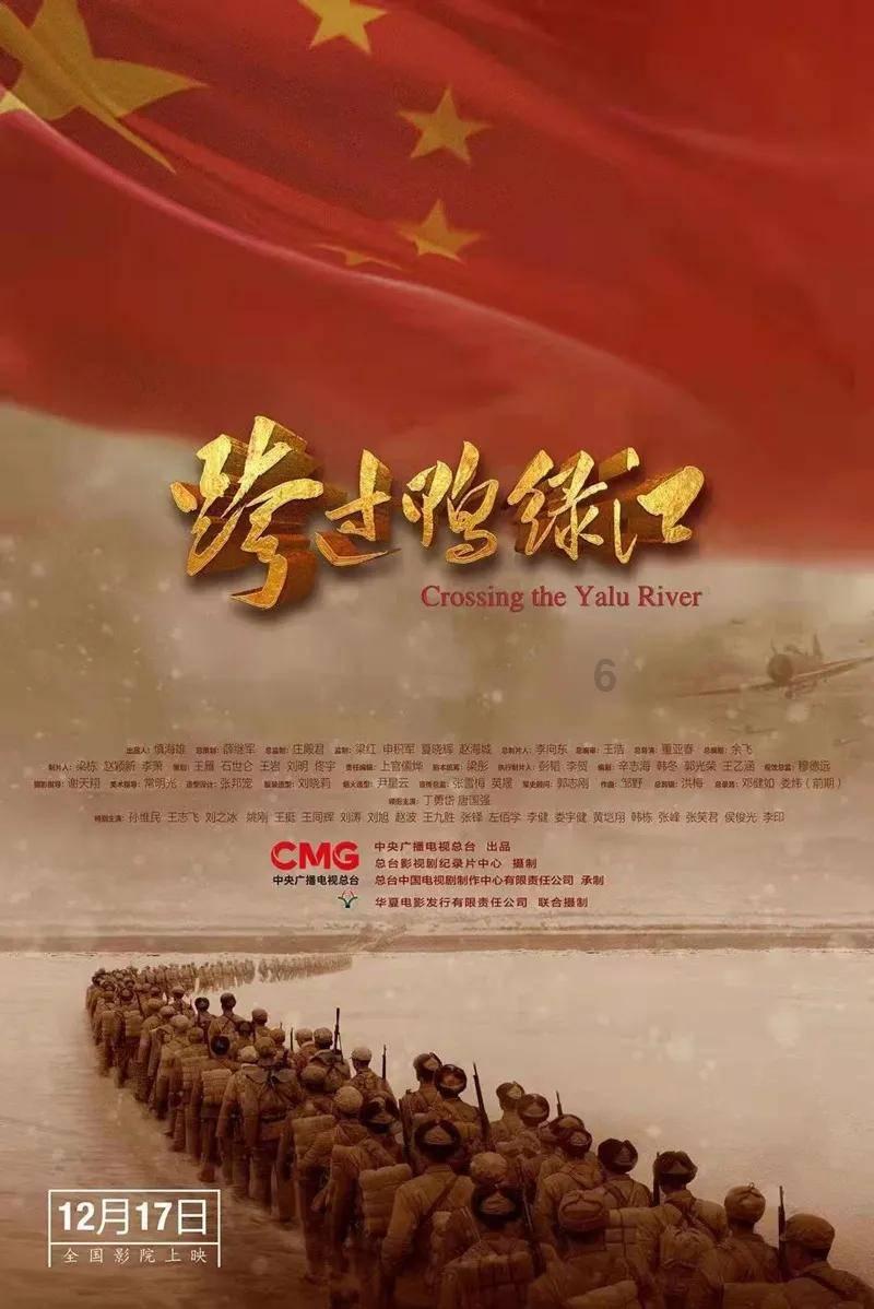 温州永嘉县“多维度”筑牢岁末年初安全防线